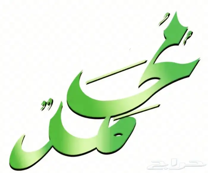توصيل طلاب وطالبات من الموسى والراقي والوسام 0