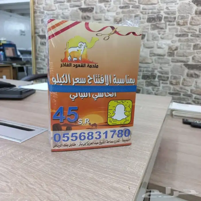 تنفيذ كافة اعمال الطباعة 2