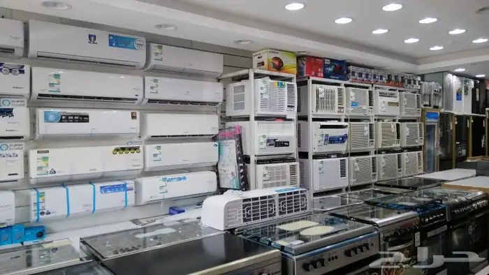عروض مع استبدال اجهزه كهربائية 18