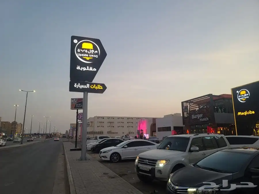 لوحات بايلون لوحات يونيبول لوحات عمودية لوحات مشاريع 8