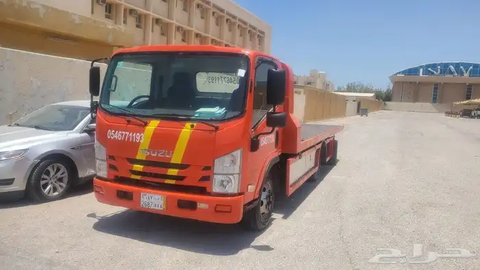 سطحه هدروليك 0