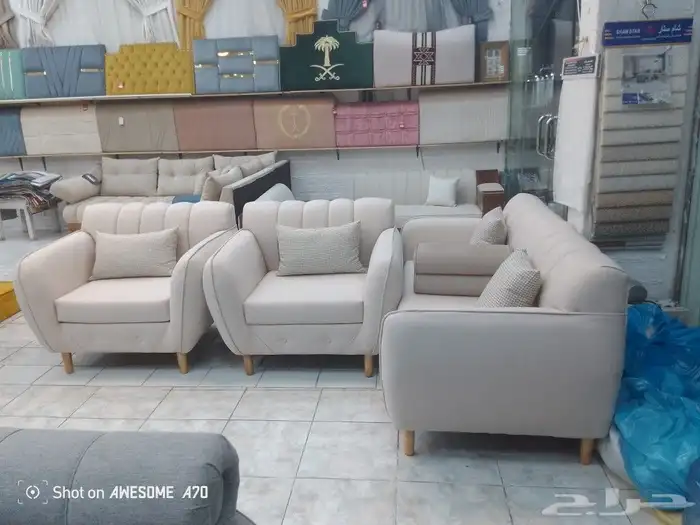 مفروشات الرياض  تفصيل جميع انواع الكنب والجلسات الارضي والست 0