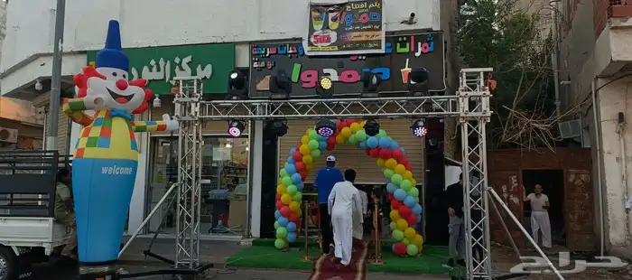 بيت التاجير 0
