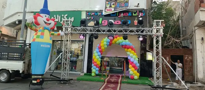 بيت التاجير 1