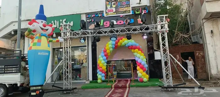 بيت التاجير 3