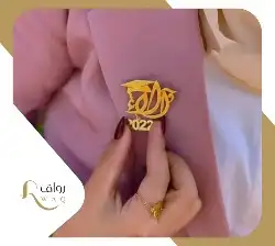 تفصيل بروشات أطفال حسب طلبك بالاسم الي ودك 18