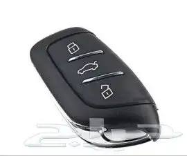 ريموت هافال 3