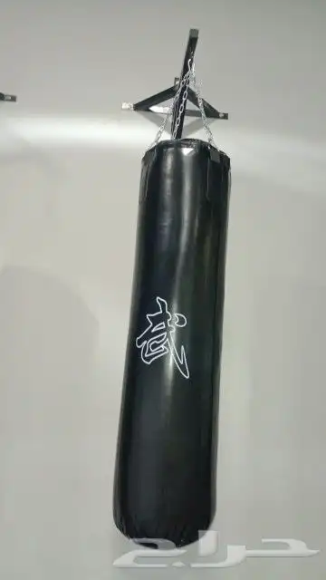 أكياس ملاكمة  كيس بوكسينغ أدوات رياضة 1