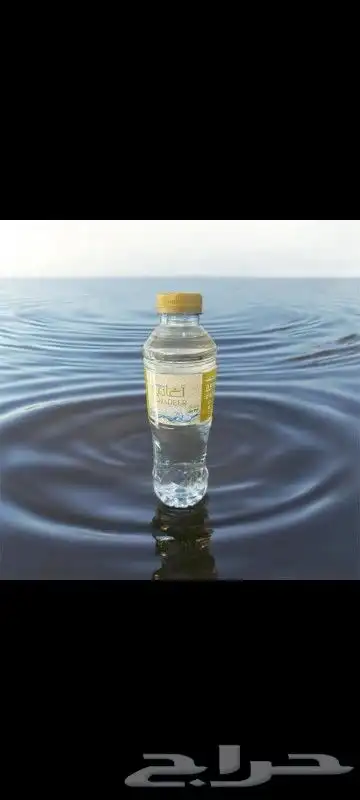توصيل مياه كراتين جميع الأنواع 2