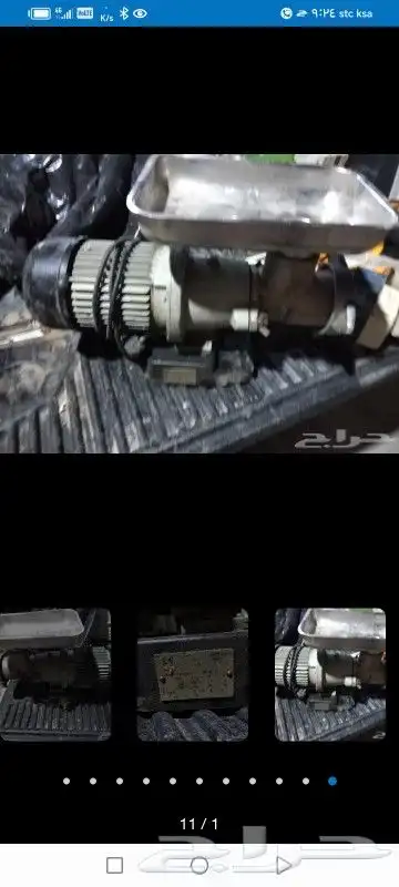 سخان سندوتش 8