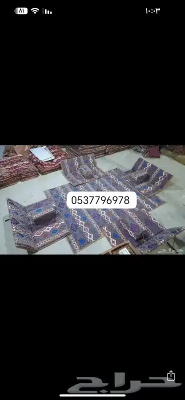 بيوت شعر خيام هرميه مضلات سيارات جلسات مطارات ماء اغطيه 22