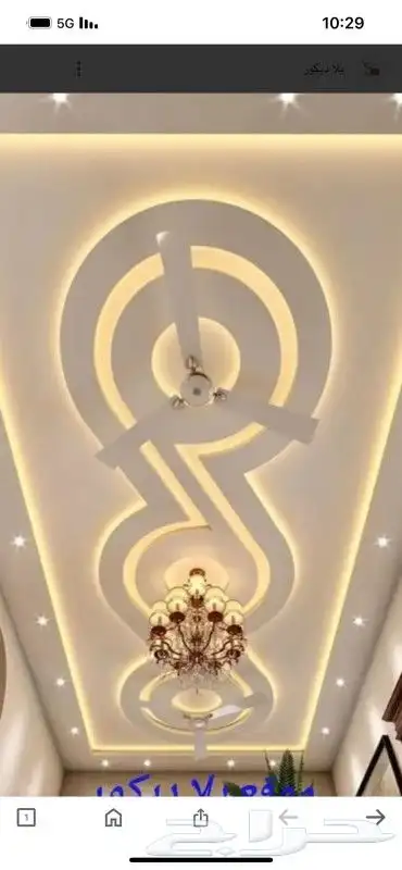 جبسم بورد جبس عادي أسمنت بورد 5