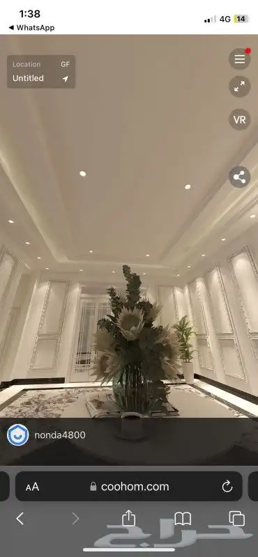 جبسم بورد جبس عادي أسمنت بورد 10