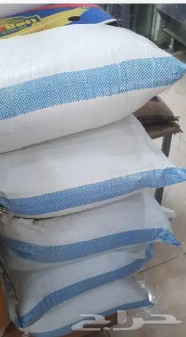 حناء سدر مشاط لحق عروض اليوم الوطني 0