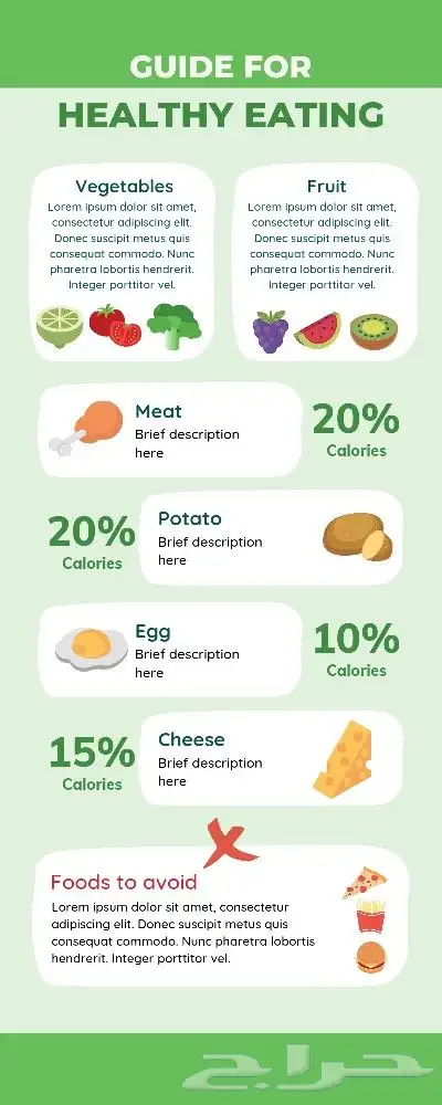 تصميم (صور فيديو) 19