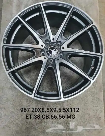 جنوط مرسديس اليخت AMG موديل 2020 0