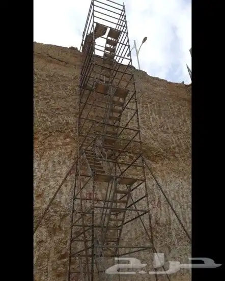 درج سقاله للبيع والايجار 2