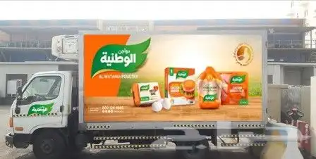 طباعة بوكسات واكواب واستكر واكياس 4