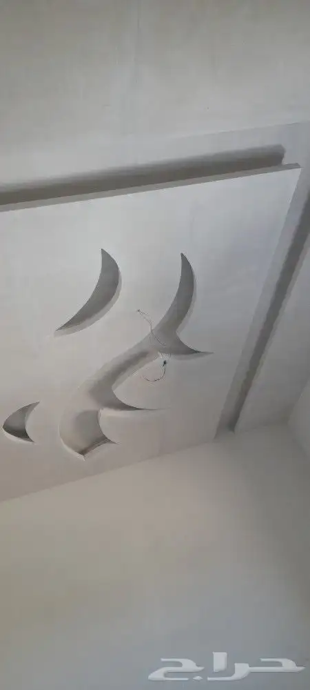 جبسم بورد جبس عادي أسمنت بورد 4