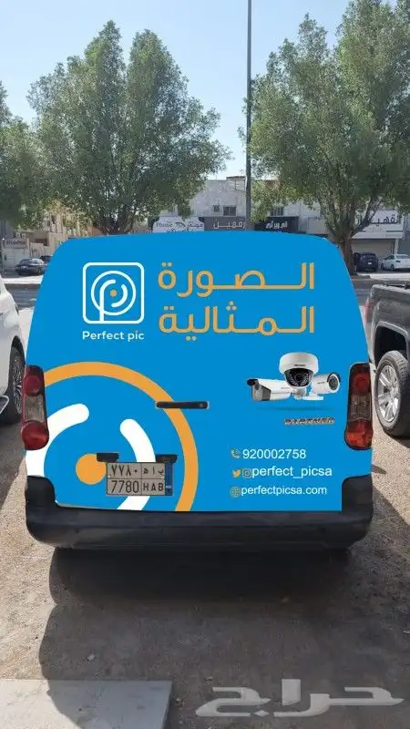 طباعة بوكسات واكواب واستكر واكياس 8