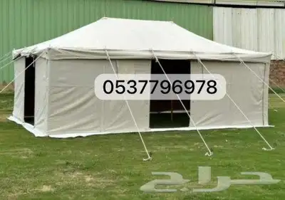 بيوت شعر خيام هرميه مضلات سيارات جلسات مطارات ماء اغطيه 3
