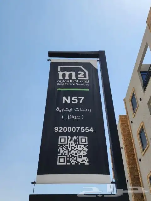 لوحات بايلون لوحات يونيبول لوحات عمودية لوحات مشاريع 3