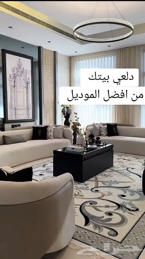 مفروشات ابو شهاب الي جميع انواع الكنب 15