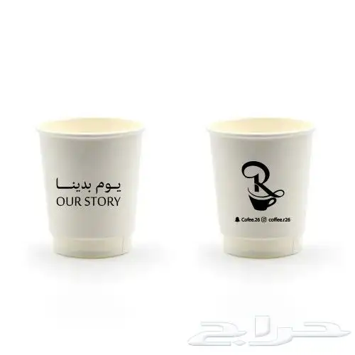طباعة بوكسات واكواب واستكر واكياس 14