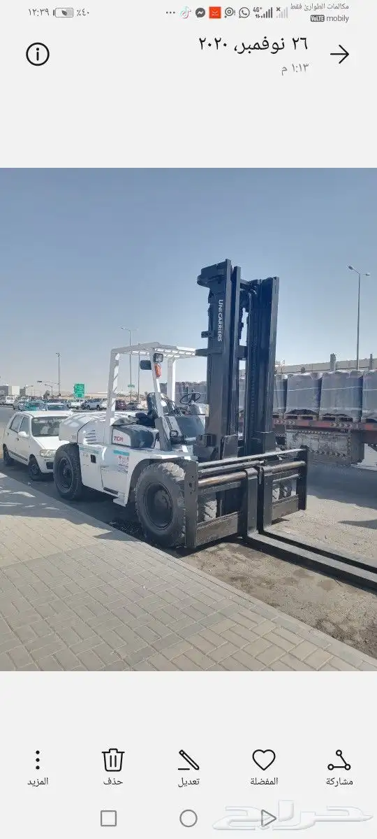 للإيجار رافعة شوكية فوركلفت وكرين للإيجار شهري يومي سنوي 2