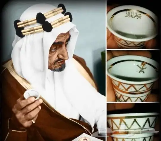 فناجيل ملكية اصلي 1