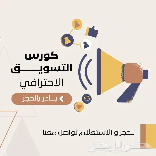 تصميم (صور فيديو) 9