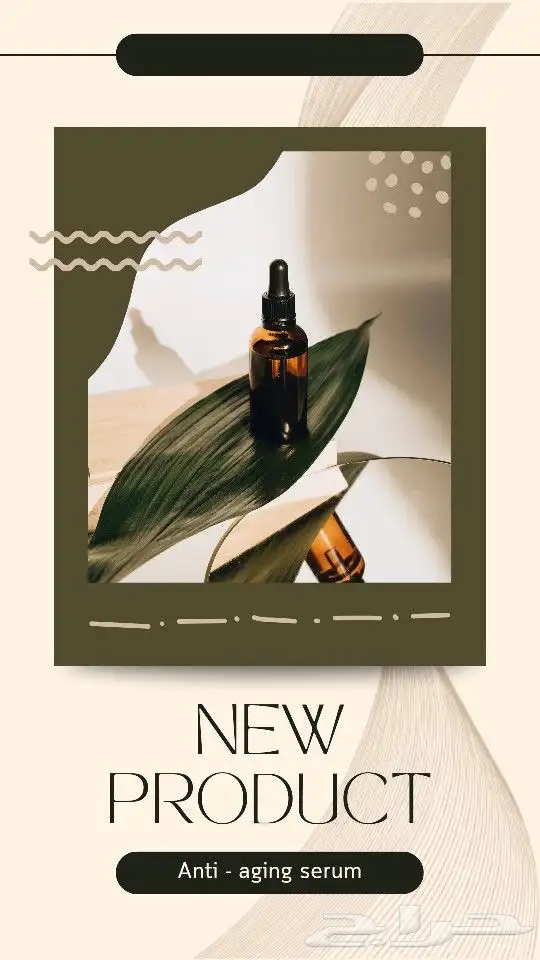 تصميم (صور فيديو) 1