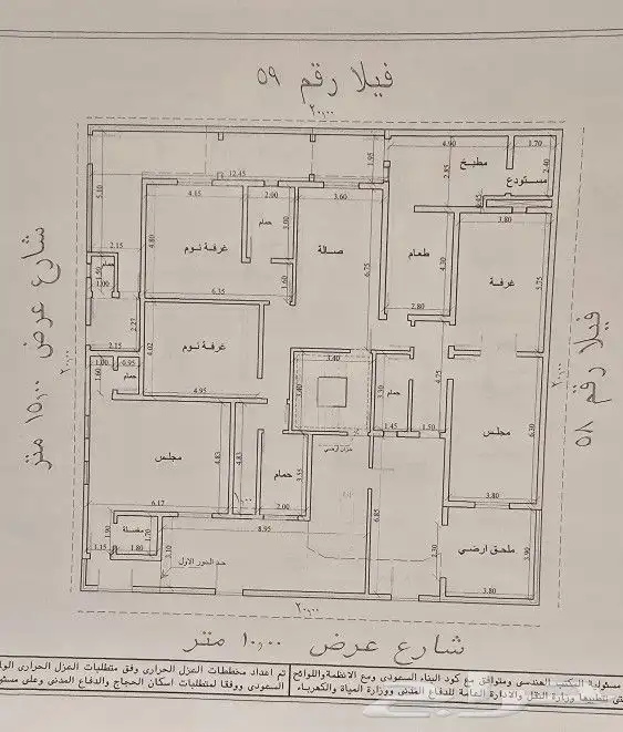 فيلا للبيع فالاسكان 10
