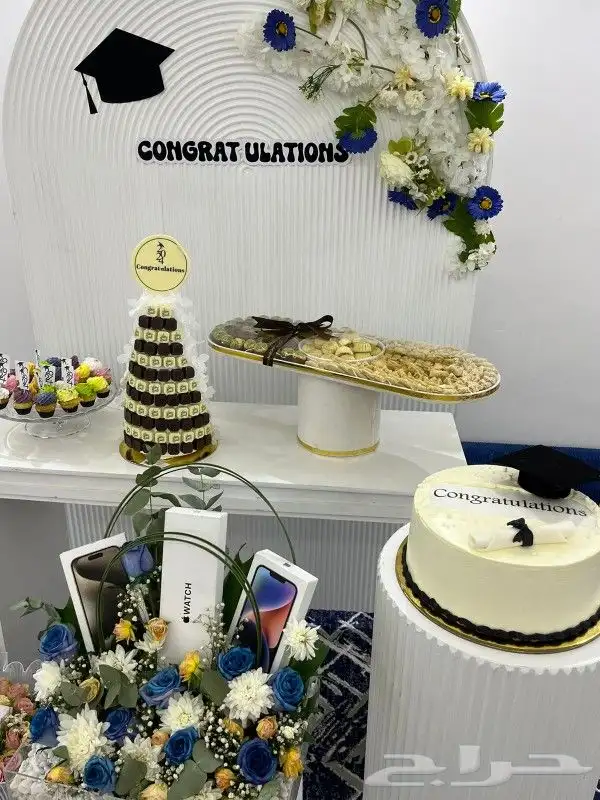 كيكة تخرج 10 انش 1
