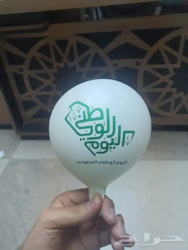 طباعة ستكر اليوم الوطني تصنيع بوكسات ستاندات أدرع أكواب 8