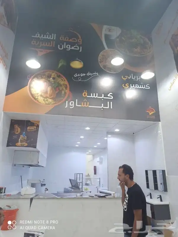 طباعة بوكسات واكواب واستكر واكياس 6
