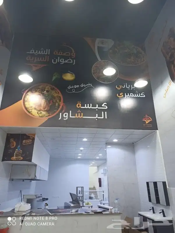 طباعة بوكسات واكواب واستكر واكياس 3