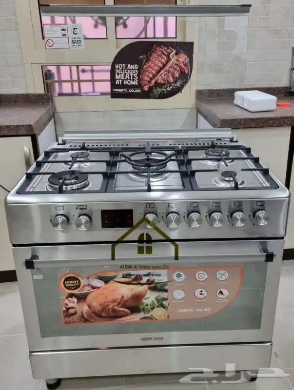 فرن غاز 5 عيون مقاس 90x60 2