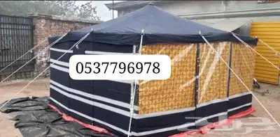 بيوت شعر خيام هرميه مضلات سيارات جلسات مطارات ماء اغطيه 13