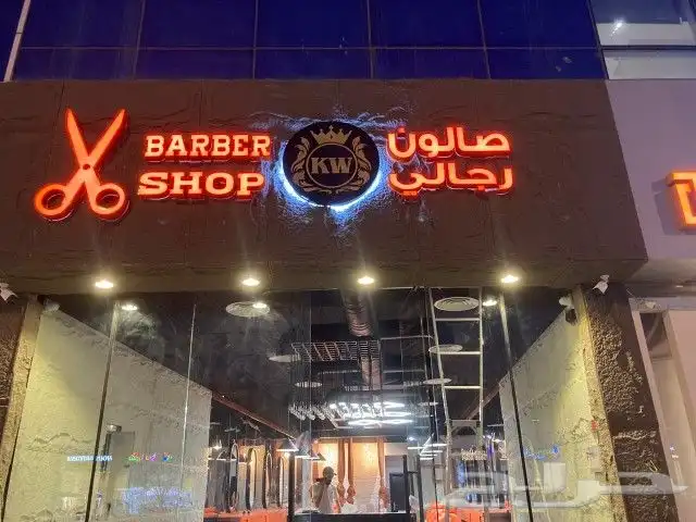دعاية واعلان 9