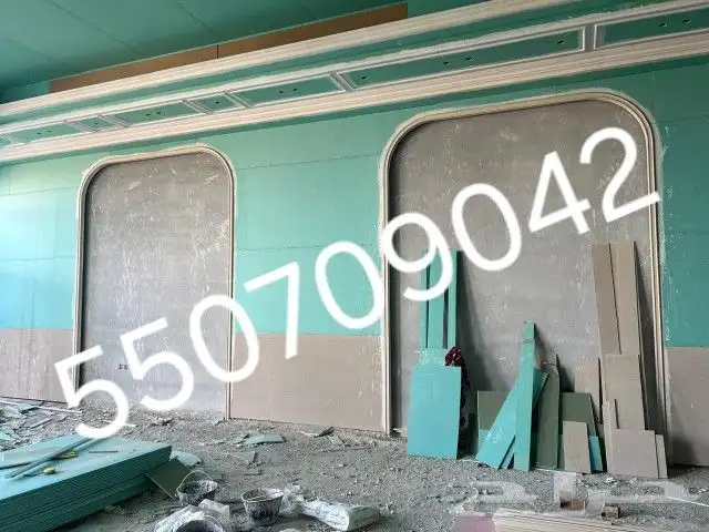 جبس بورد دهانات شيبور ديكورات فوم بديل حجر خشب رخام 4