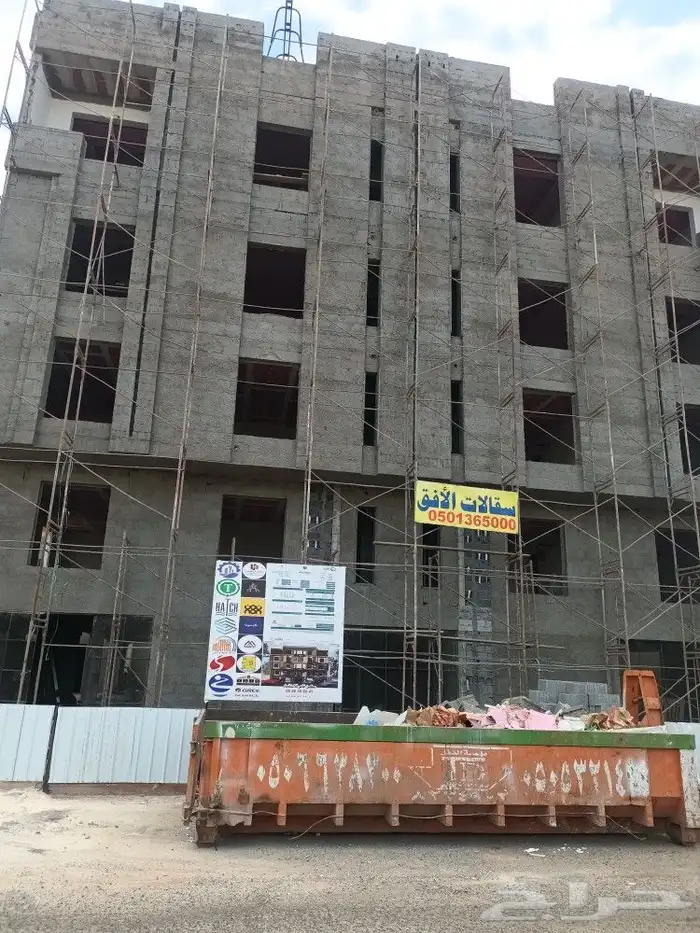 ايجار سقاله سقايل 0