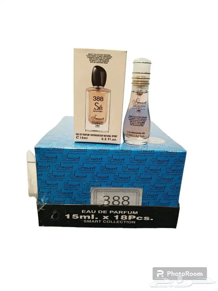 مجموعة بكج عطور 15 مل 14