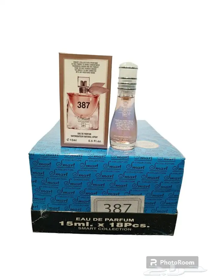 مجموعة بكج عطور 15 مل 16