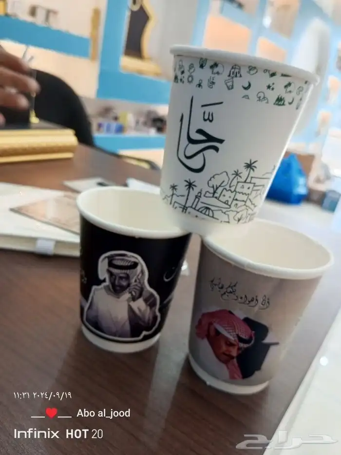 طباعة أكواب دبل اكواب اكواب 5