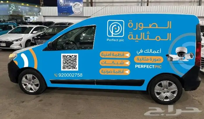 طباعة بوكسات واكواب واستكر واكياس 7