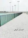 خرسان ابيض منظر حظاري 8