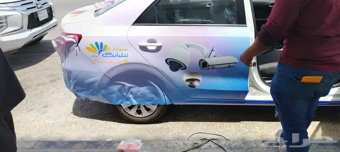مطبعة دعاية وإعلان 12