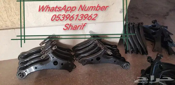 كمري كراسي مكينه 2020 4