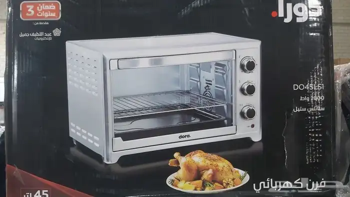 ستوكات 3